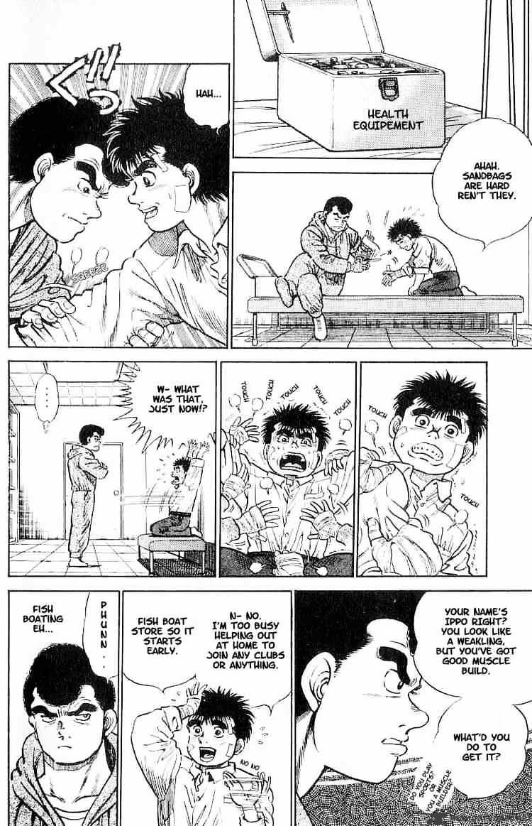 Hajime no Ippo: Fighting Spirit, Chapter 1 image 28